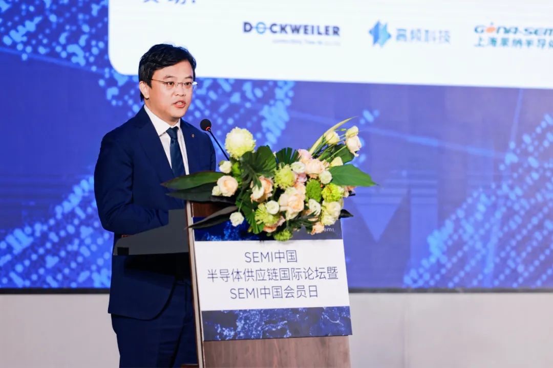 坚持长期主义和全球化！TCL金年会东智受邀出席2023 SEMI中国会员日并致辞